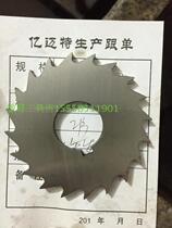 Manufacturer direct sales hot pin saw blade milling cutter 80X5 0X20 0X20 X27 hole white black nitriding
