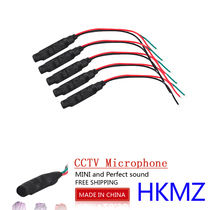 Monitor sound collector pickup high sensitive 100 square with IC amplification compatible with Haikang Dahua pickup