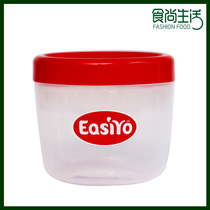 Easiyo yogurt machine lunch box storage box small original imported spot 250ML