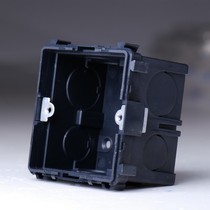 Space-based switch socket panel type 86 one-position concealed bottom box cassette mounting box 48mm deep junction box