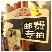 Shu Liang photo wall to make up the difference postage order abnormal freight special shot link