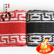 Wushu belt traditional martial arts belt Beijing Zhongwu plate belt cotton Taijiquan practice belt Xiqu plate belt Baiyun edge