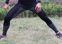 Mens compression tights Long sleeve suit Basketball base shirt Nine-point sleeve marathon running pants Breathable sale