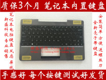 ASUS ASUS T100TA T100TC T100H T100A TF600 TF600T TF502 C shell keyboard