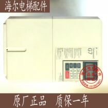Yaskawa inverter G7 15KW CIMR-G7B4015 CIMR-G7A4015 one year warranty