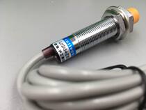 Shanghai working group LJ12A3-4-Z BX close to switch proximity switch sensor