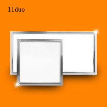 LED integrated ceiling lamp Aluminum button plate flat lamp Ultra-thin bathroom kitchen ceiling lamp 300*300 300*600