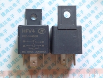 Macro-hair car relay HFV4 012-1H4SGR four feet 40A14VDC