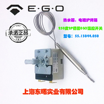  (250 degrees 2P)German EGO temperature control 55 13044 050 50-250 thermostat(without knob)