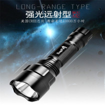 Shenhuo M2 home outdoor five-speed long-range 200 meters LED waterproof cycling camping rechargeable bright light flashlight