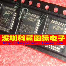C8051F320 C8051F320-GQR Microcontroller New Original LQFP-32