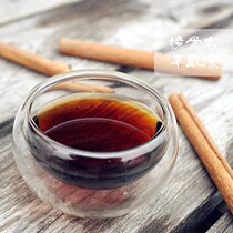 Elderberry extract 30ML @ remove dark circles and wrinkles