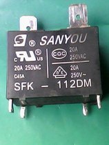 Digital accessories 2 hand original disassembly machine SANYOU relay SFK-112DM spot physical shooting