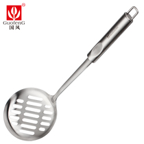 National Wind 304 stainless steel large number missing spoon Home long handle Hotpot scoop Scoop Scoop insulation and burn-proof hedge