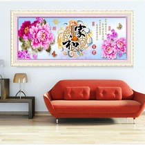 Cross-stitch and Wanshixing Diamond painting full diamond living room new diamond diamond embroidered peony flower blossoms