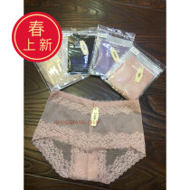 Gufei 2611 lace breathable sexy super soft mid-waist womens panties perspective seamless boxer cotton crotch shorts