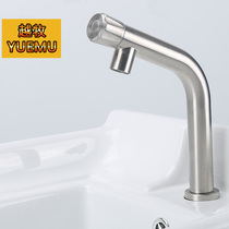 304 stainless steel washbasin single cold faucet basin wash basin toilet basin faucet single Cold Faucet