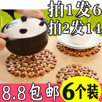 Cartoon placemats table mats heat insulation mats household anti-scalding mats bowl mats Western placers Coasters