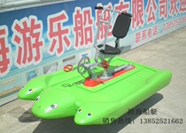 Single water bike Rotomolding water bike pedal boat park cruise boat Rotomolding Boat Beach boat