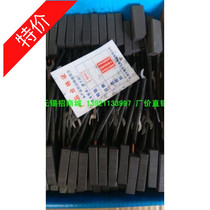 Boutique Motor Carbon Brush Brush all copper graphite carbon crystal 7X20X30 Structure T4D376N Various materials Please consult