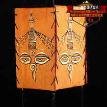 Tibetan Buddhist eye pagoda pure handmade orange Tibetan paper lantern (small number) Tibetan ethnic wind lighting