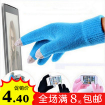 9 9 warm gloves female autumn and winter Korean cute wool thick students riding driving touch screen gloves