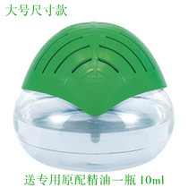 Washing air purifier Washing air purifier for home office in addition to formaldehyde in addition to PM2 5 in addition to odors