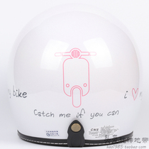 Taiwan EVO locomotive 2 white retro Harley electric motorcycle helmet female male sunscreen anti ultraviolet autumn and winter