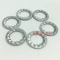 Internal tooth gasket internal chrysanthemum gasket non-slip gasket internal multi-tooth gasket M4M5M6M8M10M12M16