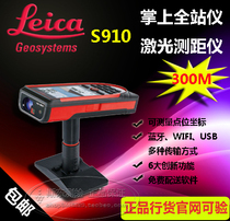 Authentic Leica Disto Handheld Laser Ranging Meter S910 Handheld Whole Station Meter Measurable 300m