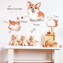 Dog wall stickers Childrens room bedside wall stickers Bedroom dormitory decoration stickers Pet shop door stickers Wallpaper self-adhesive