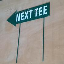 Arrow signs Golf course signs Direction signs Hazard warning signs Safety guidance signs Square yardage signs