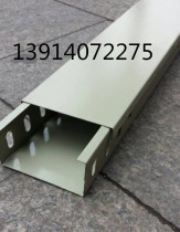 Manufacturers 150X100 spray bridge paint bridge galvanized wire trough bridge network bridge metal bridge