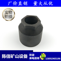 YT28 Gas Leg Lower Tube Seat Airleg Accessories 28 Tin Shui Kaikanggeng Qi Leg Type Chisel Rock Machine Wind Rig