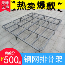 Encrypted bed frame thickened ribs frame Environmental protection simple folding ribs bed frame Single bed frame Simple bed customization