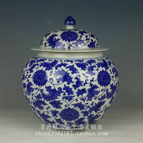 Jingdezhen ceramic ware blue and white twig lid jar storage tank rice drum rice barrel tea jar decoration decoration