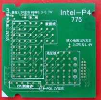 775 load 775CPU fake load motherboard repair tool 775CPU fake load motherboard CPU fixture