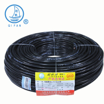 Up Sail Wire AVVR2 * 0 3 Jacket Wire 2 Core Copper Core Cord Power Cord Signal Wire