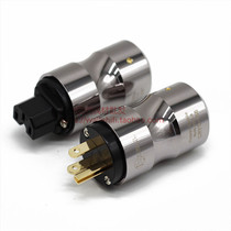 At the end of the year the original US KRELL Kyli Kyli metal gold-plated frozen plug fever American standard power head