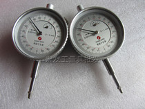 Shanghai 9 volume Upper Shen Mechanical micrometer Table 0-1 0-3 0-5mm Precision 0001m m Gauge Head