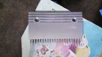 KM5130667H01 KM5130668H01 of Kone Escalator Comb Plate