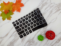 Dragon (Shinelon) Yao 9000 15 6 inch laptop keyboard protection film dust pad cover