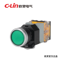 Hinling card with lamp button switch reset point motion button LAN38-22D-11D (LA38-11D)