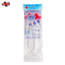 Niermei 6 milk powder mixing rod milk tea coffee long handle 20cm mixing spoon popular new special offer