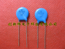 High pressure porcelain sheet capacitive ceramic capacitor 2KV103 103M2KV 2000V10NF 2000V10NF diameter 9mm