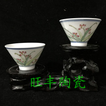 Jingdezhen Cultural Revolution Porcelain Factory goods porcelain pastel hand painted orchid flower hat cup Teacup Cultural Revolution collection