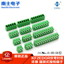 NISSEI 2ERJRC 3 81MM PLUG-in TERMINAL BLOCK KF2EDGR BEND pin 2 3 4 5 6 7 8-16P