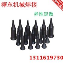 Manufacturer KCF Pin Pin M45M6M8M10M127 16 round tip KCF Pin Pin non-standard custom