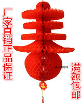 Spring Festival New Years Day Spring Lantern Plastic Small Paper Lantern Wholesale Wedding Festival Festive Decoration Folding Red Lantern