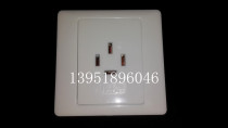 Longbang socket 16A air conditioning socket three-phase four-wire socket type 86